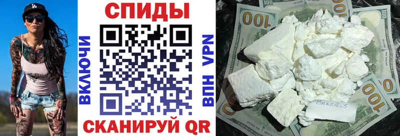 Amphetamine Розовый  Ростов 