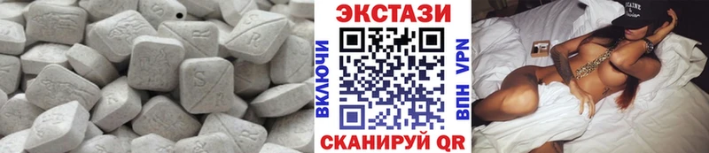 наркотики  Ростов  гидра ТОР  Экстази круглые 