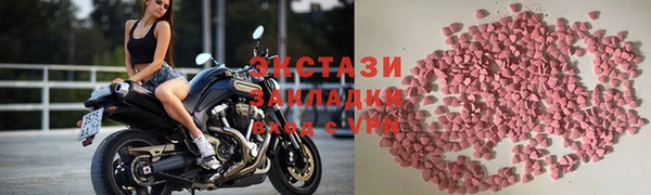 бутик Алексеевка