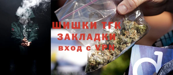 прущий лед Алексин