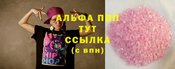 марихуана Алзамай