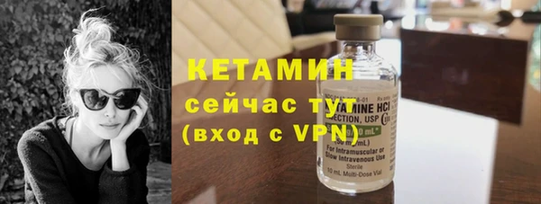 бошки Михайлов