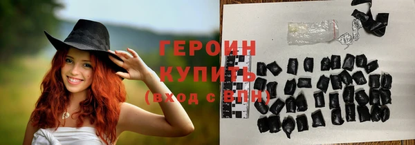 первитин Вязники