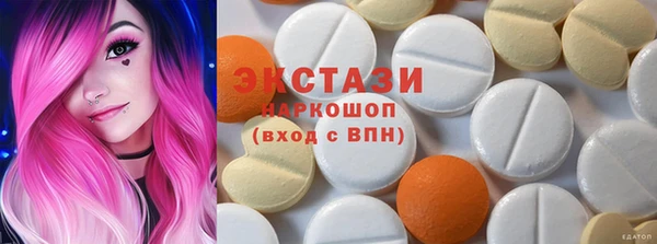 марихуана Алзамай