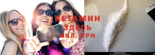 герыч Медвежьегорск