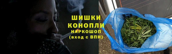герыч Медвежьегорск