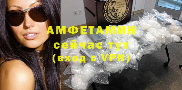 бутик Алексеевка