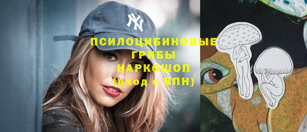 марихуана Алзамай