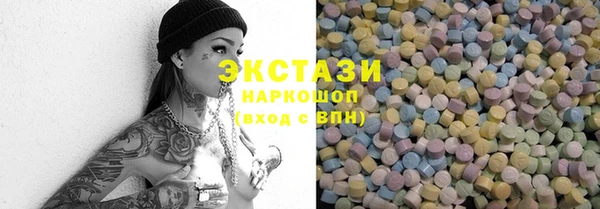 прущий лед Алексин