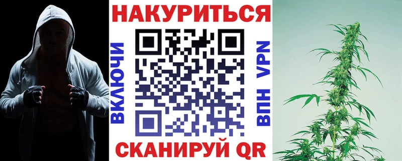 что такое наркотик  Ростов  Канабис THC 21% 